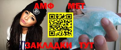 ECSTASY Балаково