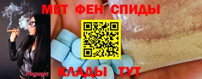 ECSTASY Балаково