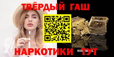 ECSTASY Балаково