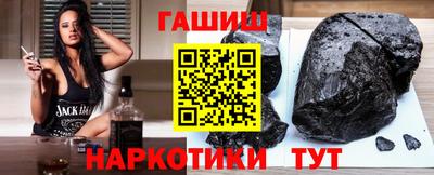 гидропоника Балашиха