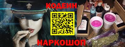 дмт Балаково