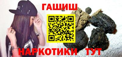 дмт Балаково