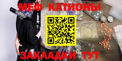 ECSTASY Балаково