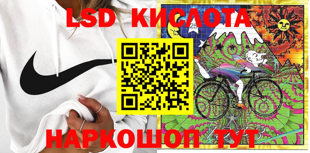 Марки N-bome 1500мкг  Марки N-bome 1500мкг  Борисоглебск 